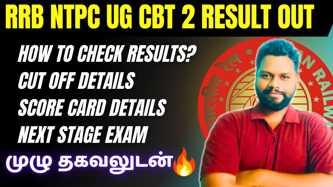 RRB NTPC UG Result details in Tamil| RRB NTPC CBT 2 cut off details