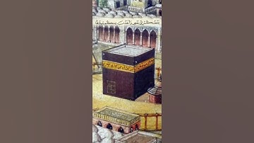 سورة النساء | القارى سعد الغامدي | تلاوة وقراءة جميلة وخاشعة وهادئه