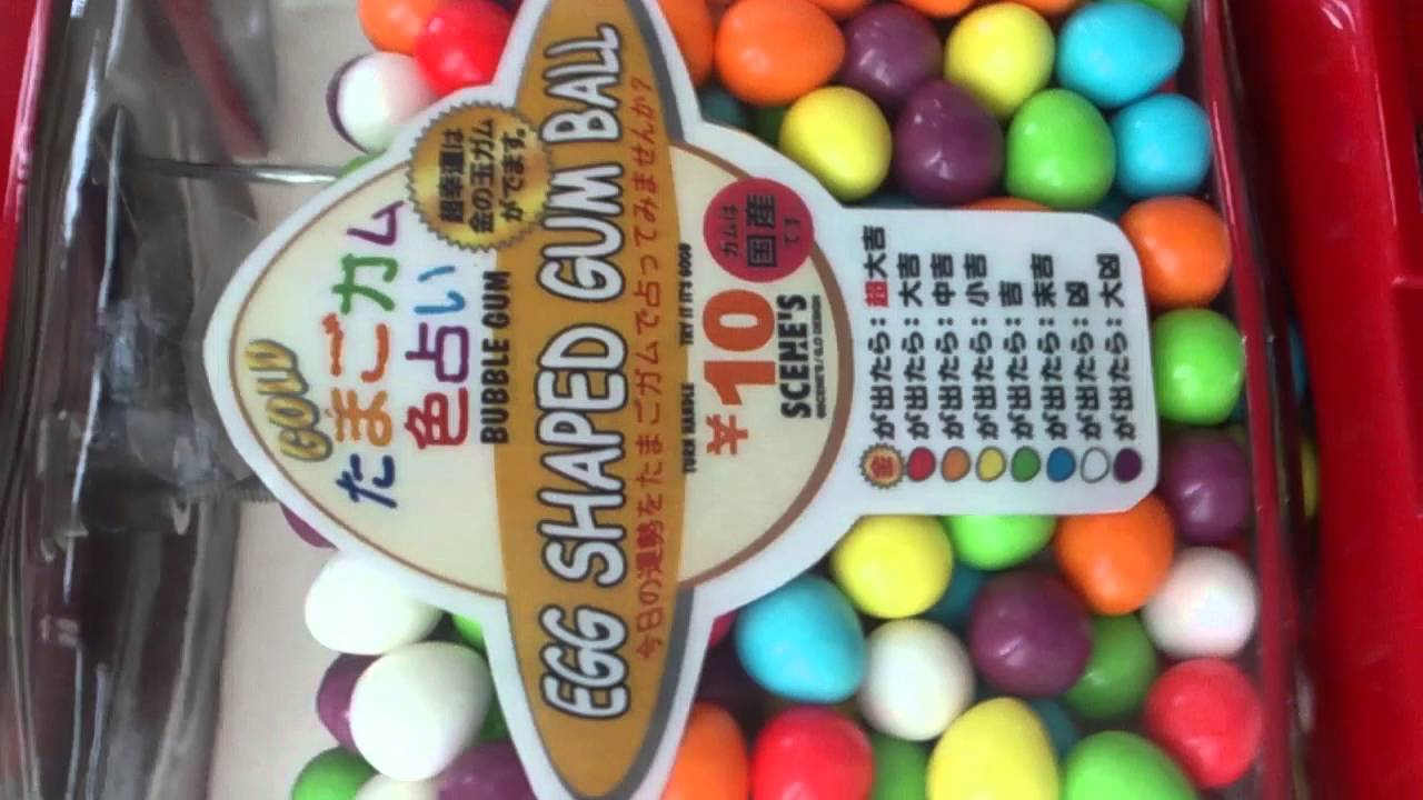 ビタミンTVと初コラボ! 10円占いガムガチャ!これで今日の運勢決めよう! YouTube