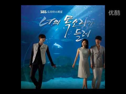 YouTubeでEvery Single Day - 回音(Echo Acoustic Ver.)(I hear your voice OST)を視聴
