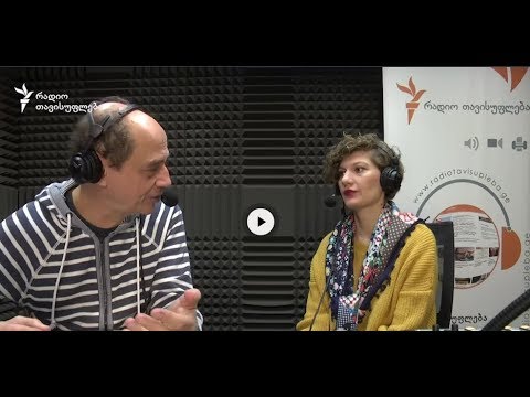 შევიწროება, როგორც დისკრიმინაცია - ბაია პატარაია გადაცემაში \"საუბარი თავისუფლებაზე\"