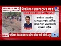Devendra Fadnavis Tweet | सरकारकडून मृतांच्या वारसांना 5 लाखांची मदत - फडणवीस