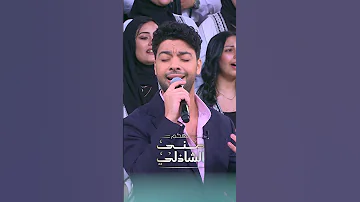 تحيا مصر تحيا احمد جمال مع منى الشاذلي 