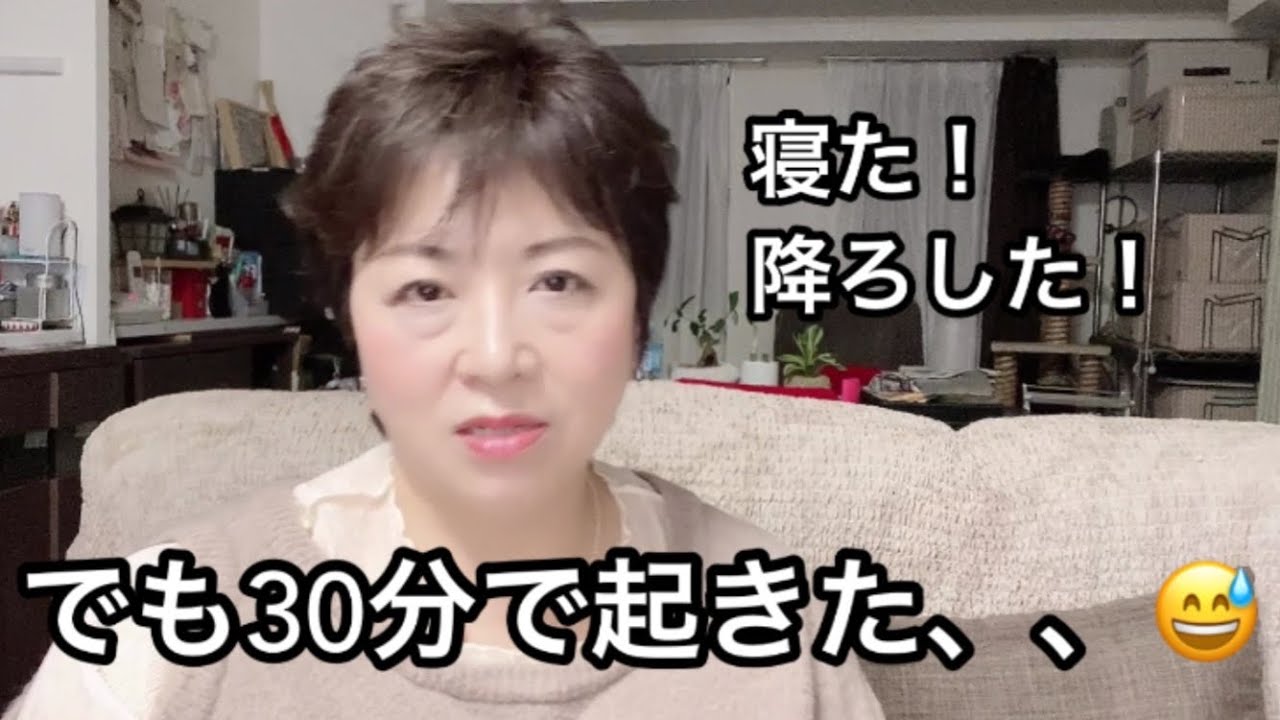 ゆるほわBASE まぁるん』5点セット完成お披露目ライブ】＆【新年のご