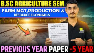 Farm Management, Production & Resource Economics Old Paper Solution | BSc Agriculture#bscagriculture