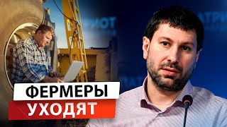 Сельское хозяйство в России | Последние новости |  Проблемы фермеров, КФХ, ЛПХ.