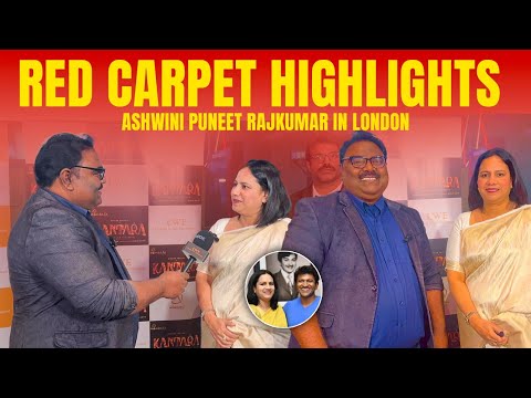 Exclusive interview of Mrs.Ashwini Puneet Raj Kumar @ Kantara chapter 1 grand premiere in UK...