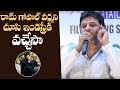 Sye raa director surender reddy about his journey into movies  manastars