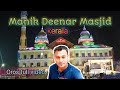 Manikdenaar masjid oros full  kerala kasargod  habib 31 vlogs