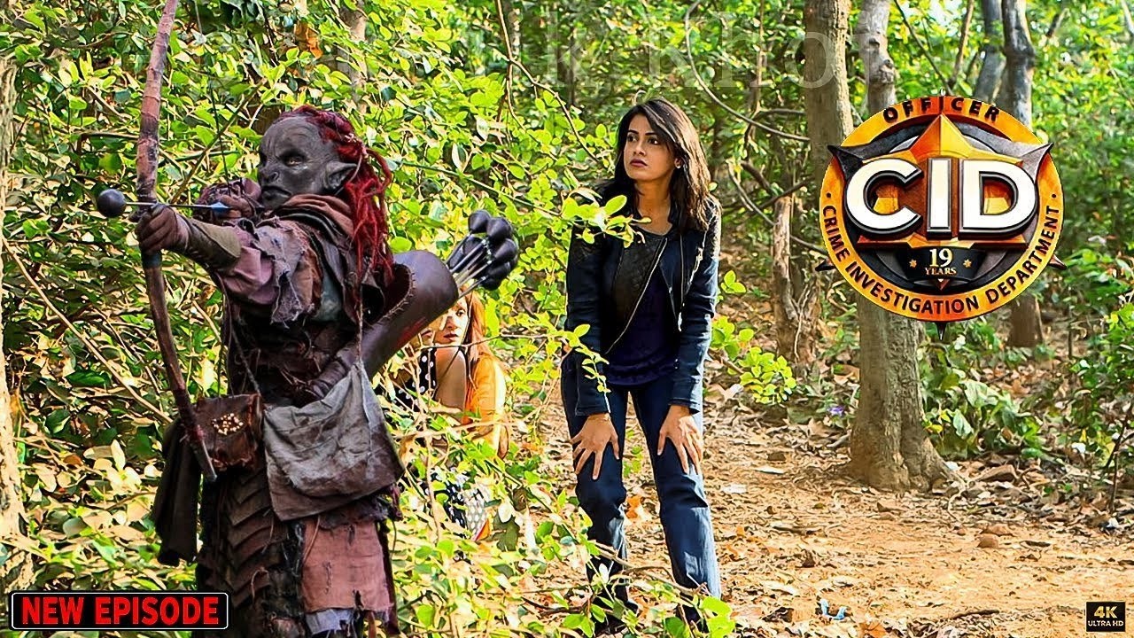 CID टीम दंग रह गई जब श्रेया का सामना हुआ इंसानखोर आदिमानव से | CID | सी.आई.डी. | Latest Episode 2026