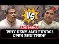 'Why No Funds For AMU?': Cong MP Asks Education Minister | Lok Sabha | Budget Session