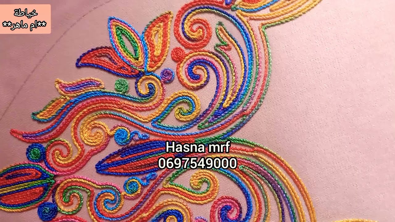 ثلاث موديلات قروفيل للعيد