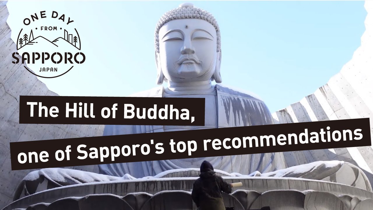 Холм Будды | Один день из Саппоро, Япония