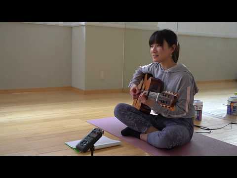 花瓶の花/ 石崎ひゅーい（cover）