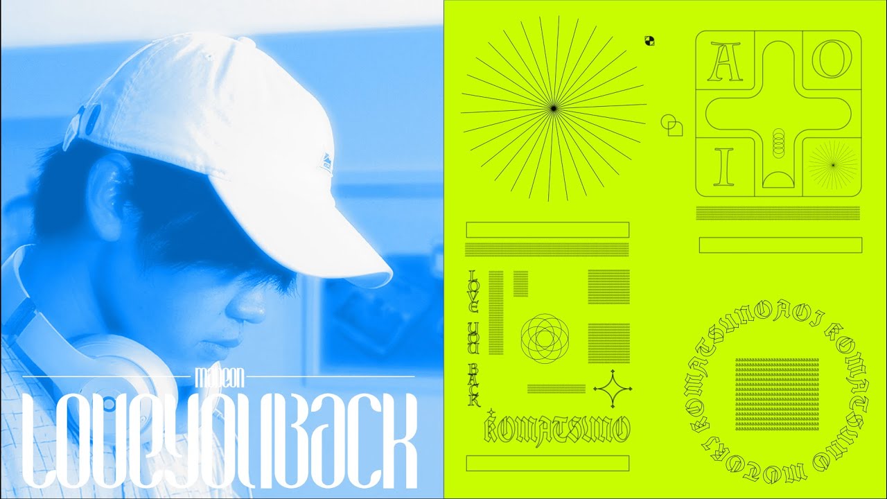 Madeon - Love You Back (Cover)