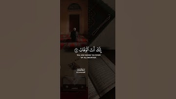 القارئ #محمود_على_البنا «رحمه الله» #سورة_آل_عمران #القرآن_الكريم