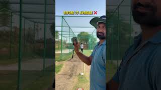 Gunjan pooniya hitting 76 average to 82kmph in just 3 month of speed improvement
