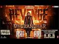 Aari Aari | Dhurandhar The Revenge Trailer Song | Bombay Rockers