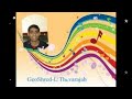 Unakku theriyuma naan unnai ninaipathu  the first  tamil song record from sri lanka  mpparamesh