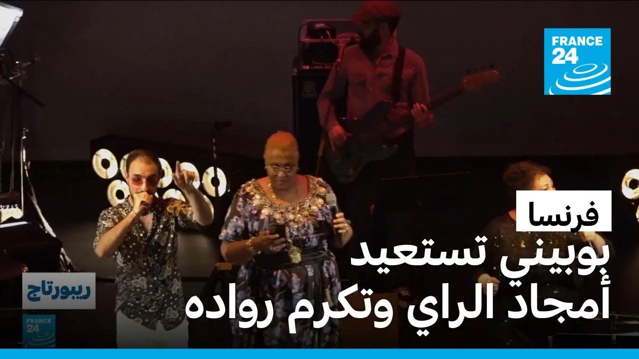 �����: ������ ����� �� ������.. ������ ���� �� �������� ��������
 - نشر قبل 11 دقيقة