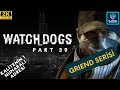 Watch dogs 1  trke  39  18 fantezler 