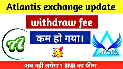 aBTC coin withdraw fee ✅ Atlantis exchange withdrawal update ☝️#atlantiscexexchange