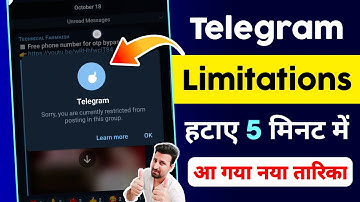 Telegram limitations kaise hataye | Telegram message not sent | Telegram account limited
