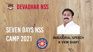 Inaugural Speech By Vkm Shafi Devadhar Nss Camp 2021