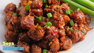 Soya Manchurian|Quick & Easy Starter| మీల్ మేకర్ మంచూరియా|చాలా పర్ఫెక్ట్ గా రెస్టారంట్ టేస్ట్ గారంటీ