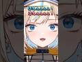 さすがに短すぎる短縮授業 #shorts #vtuber #新人vtuber