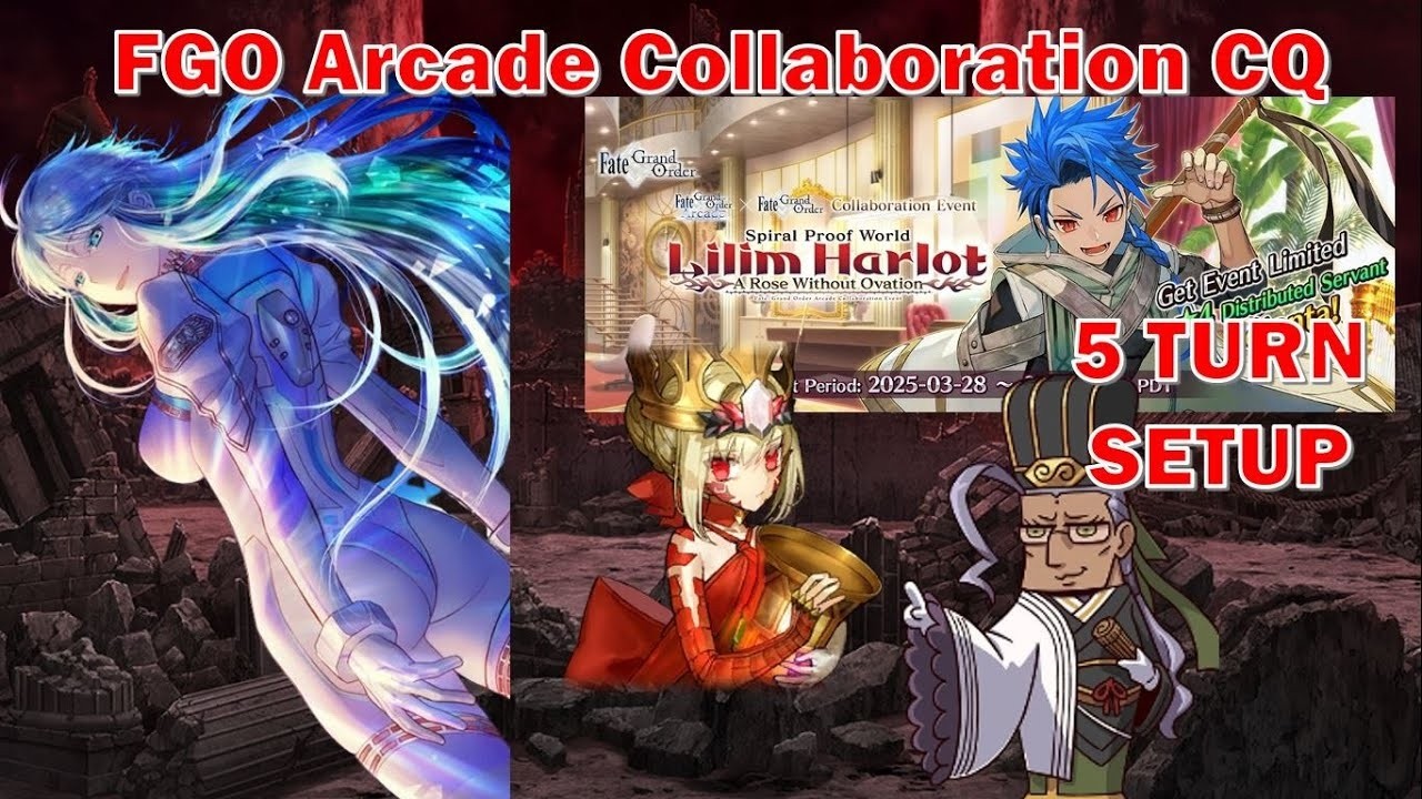 [FGO] FGO Arcade × FGO Collab Event Revival Challenge Quest 5T [Fate ...
