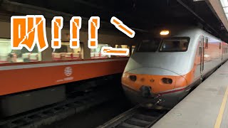 【E1000鳴笛注意!】台鐵 莒光號(E500電力機車牽引) 516次 往七堵 松山站 離站 + PP自強號(E1000電力機車牽引) 177次 往斗南 進站