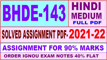 bhde 143 solved assignment 2021-22 / bhde 143 solved assignment in hindi / ignou bhde 143