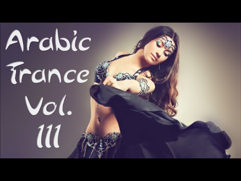 one-hour-mix-of-arabic-trance-music-vol.-iii