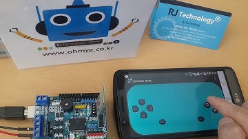 Arduino Uno 로 HC-06 블루투스 모듈을 사용해서 DC 리니어 모터 제어해 보기