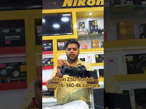 Nikon Z50 mark 2 lens 18-140 Bets professional 4k Mirrorless DSLR | 7808630231 #nikonz50ii