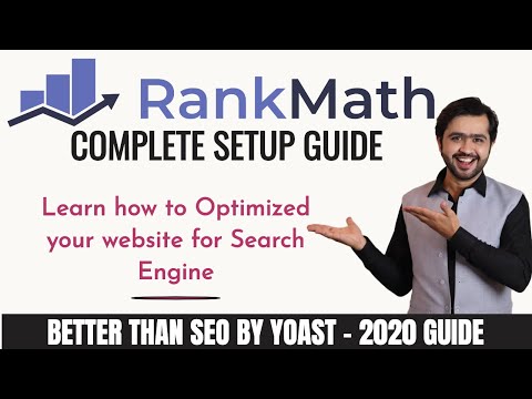 Complete Rank Math
