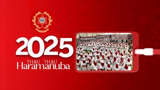 Preparations for Pass-Over Festivity