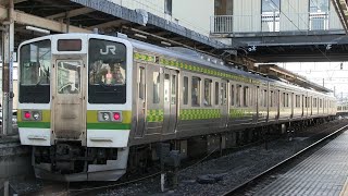 ＪＲ吾妻線　新前橋駅　２１１系「矢絣色」