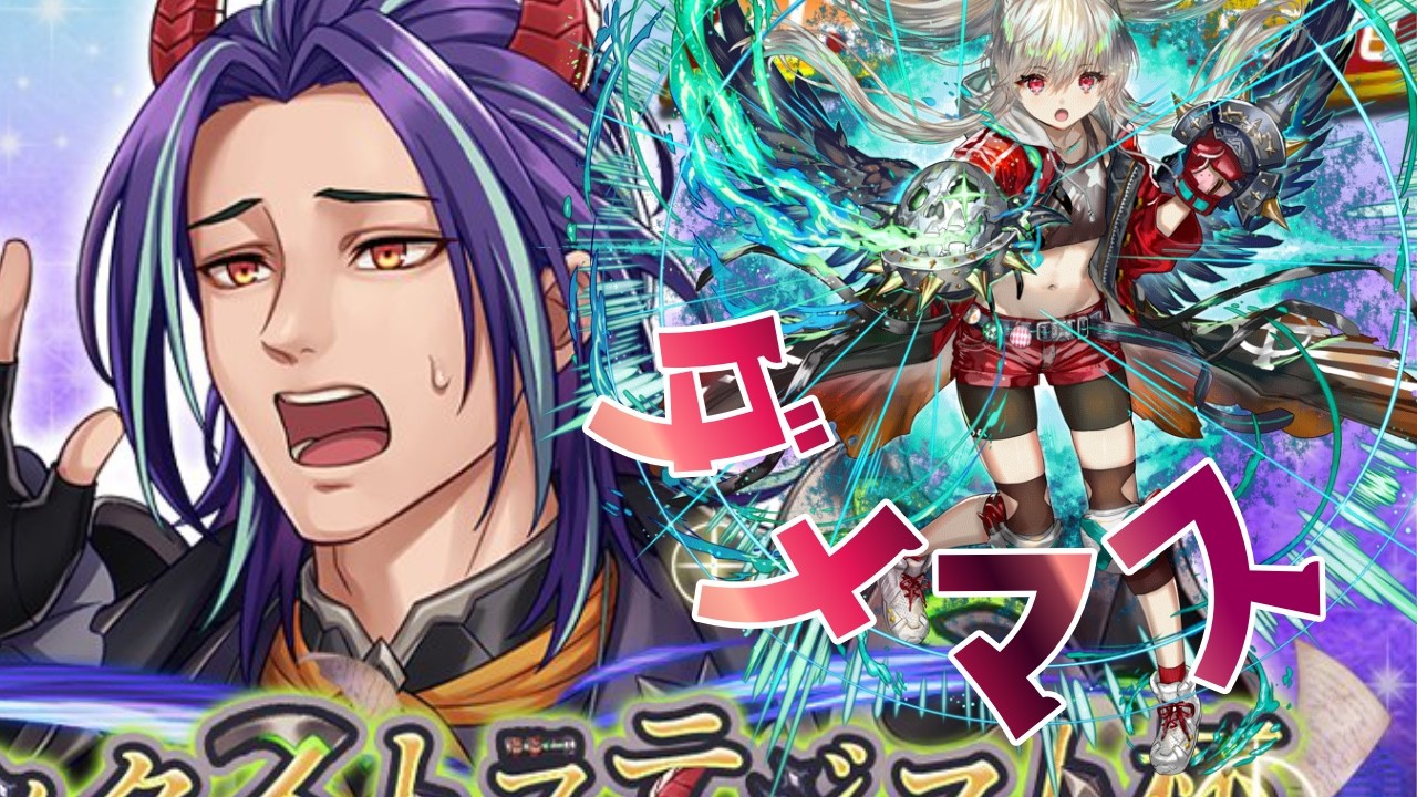 【オセロニア】カップ戦の前哨戦を遊んでみましょう。【Vtuber/琴葉しぐれ】