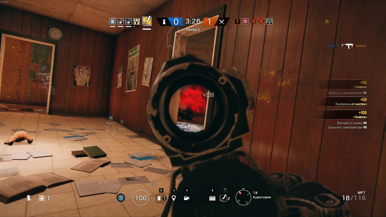 Tom Clancy's Rainbow Six Siege Bandit Double Accidental Kill