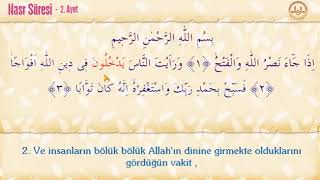 Nasr sûresi(İza câe nasrullahi velfeth-suresi)/İshak Danış