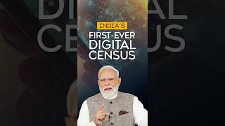 India’s Census goes digital for the first time! PM Modi’s BIG ANNOUNCEMENT | #MannKiBaat