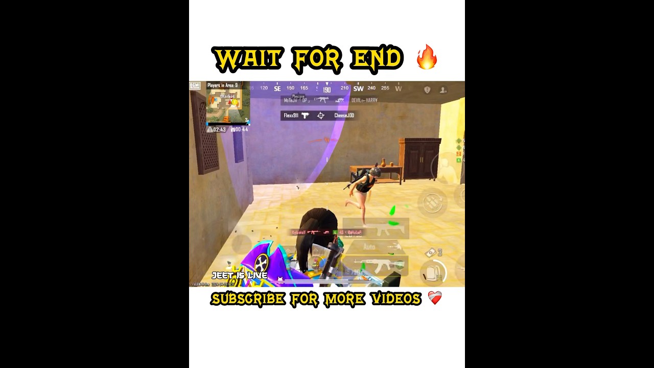 Wait For End Clutch / 