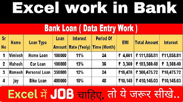 Excel Work in Bank | Data Entry In Excel  | Bank work in Excel