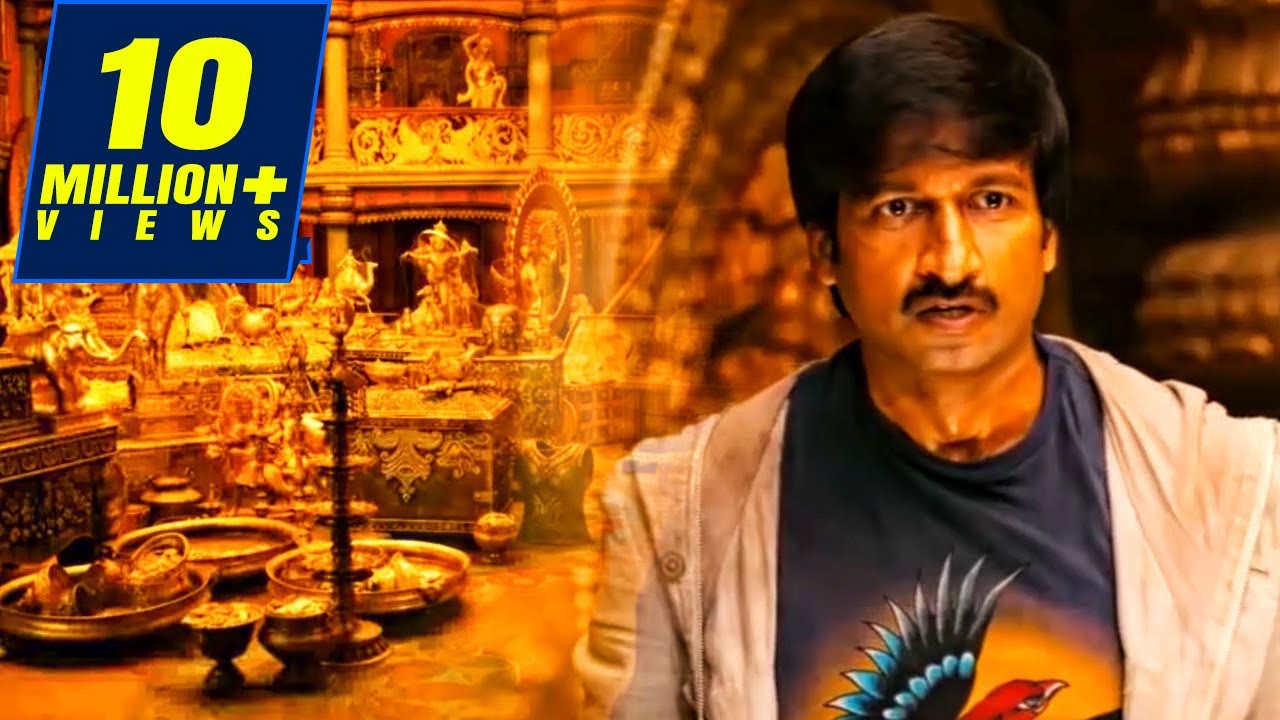 हीरो को मिले ५००० करोड़ के हीरे देखिए 