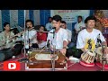 Aryan Tamang Nepali Bhajan || The Voice of Nepali Season 3 Finalist || Mp3 Song