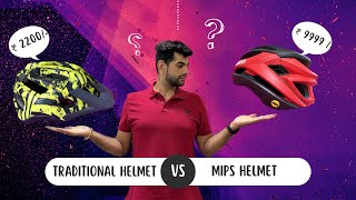 How Effective are MIPS Cycling Helmets? Regular Cycling Helmets VS MIPS | Worth the Hype? Cost?