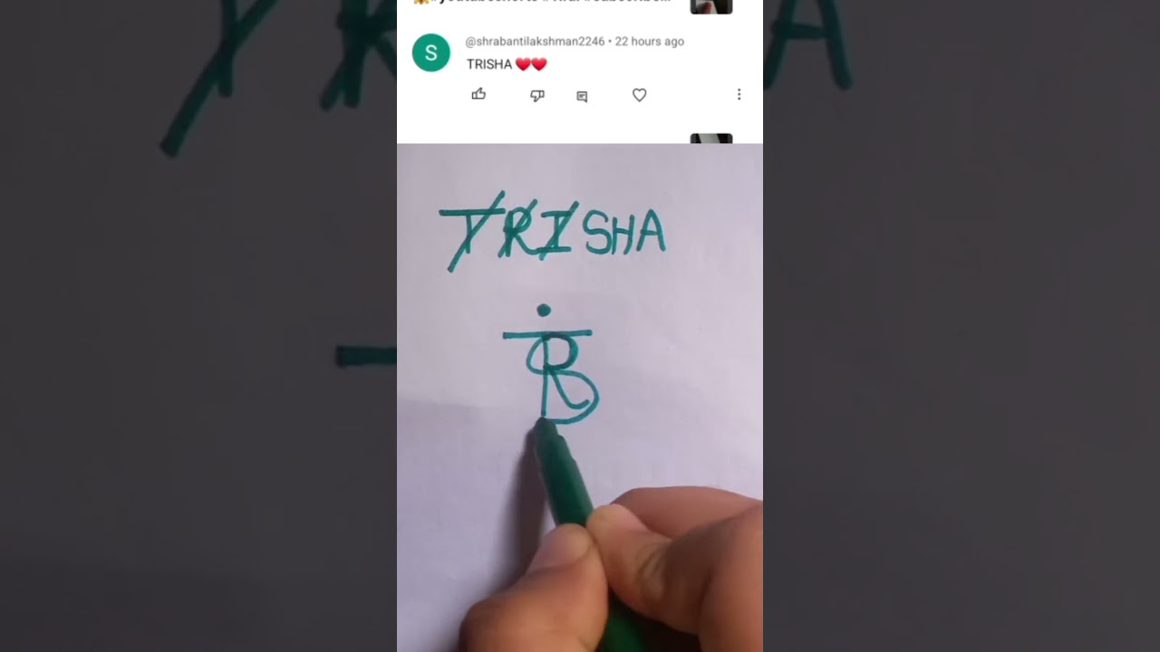 creative brand logo using PUBG 