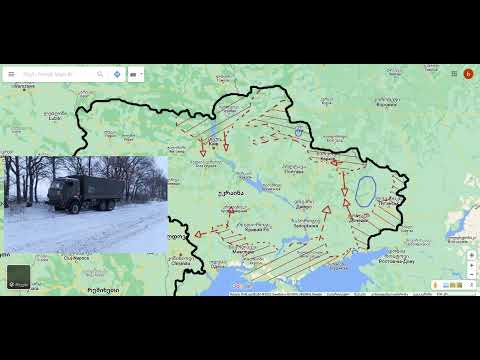 რუსეთ უკრაინის ომი. დღეისათვის არსებული მდგომარეობა და მოვლენათა განვითარების პერსპექტივები.